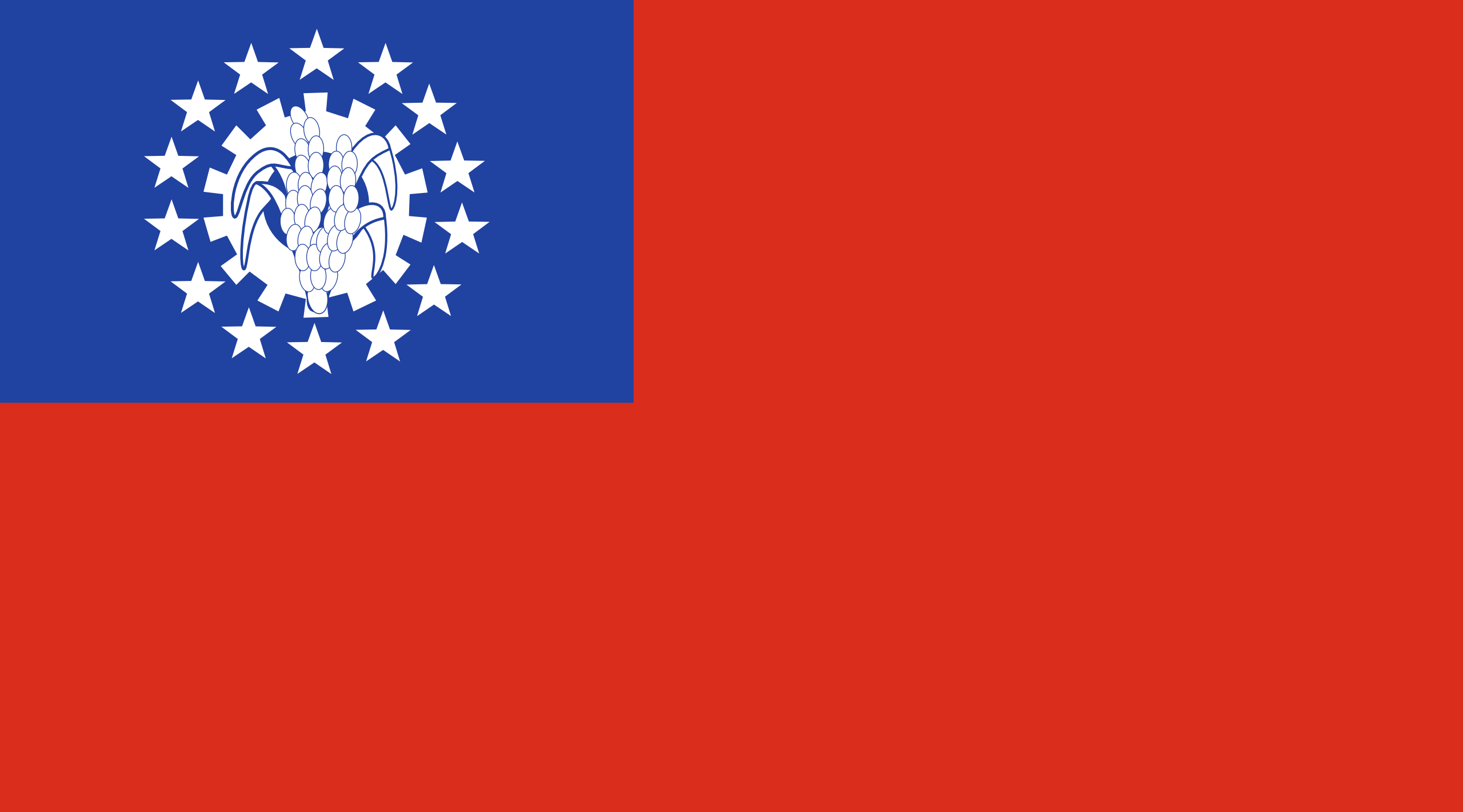 MM Flag